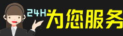 衡水虫草回收:礼盒虫草,冬虫夏草,名酒,散虫草,衡水回收虫草店